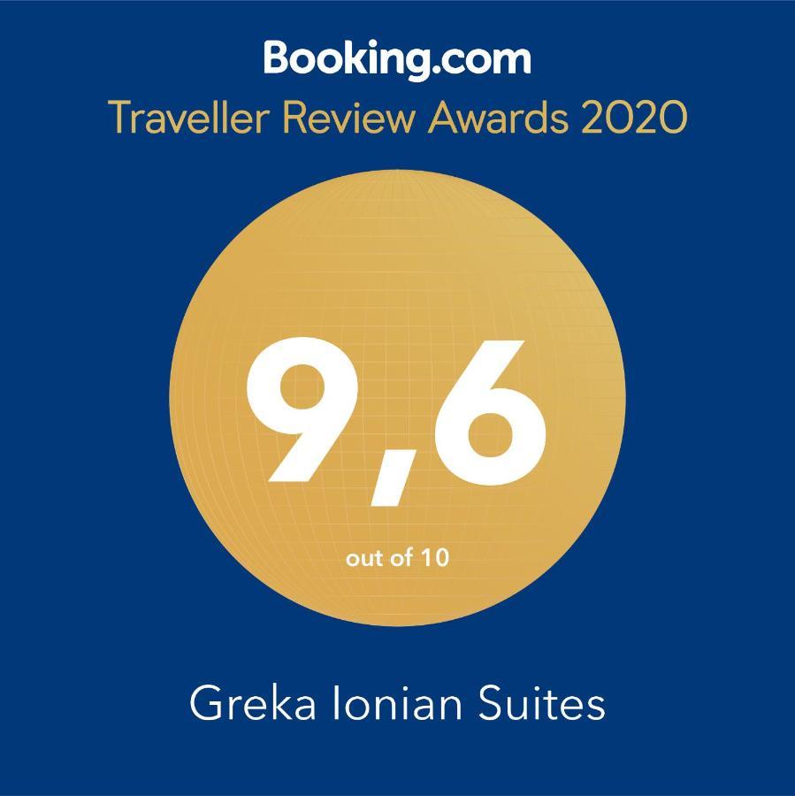 Greka Ionian Suites Agia Efimia Екстериор снимка